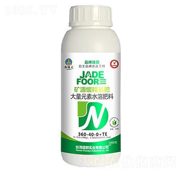 ����Ԫ��ˮ�ܷ���360-40-0+TE-�VԴ��ጵ���-�ӵ·�-��Ⱥ�r(n��ng)�I(y��)