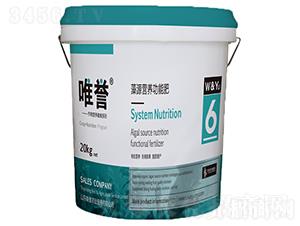 ��Դ�I�B(y��ng)���ܷ�-Ψ�u(y��)