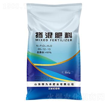 �������26-12-13-�Z�鱾�r(n��ng)�I(y��)