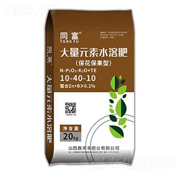 ?；ū９退芊?同富-嘉禾豐