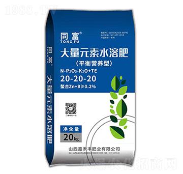 平衡營養(yǎng)型水溶肥-同富-嘉禾豐