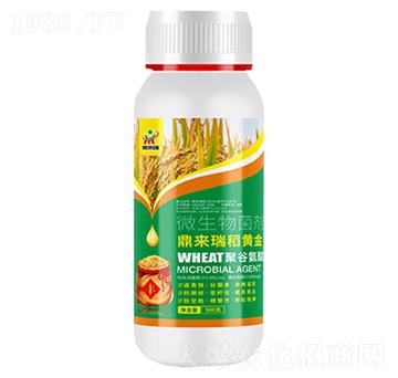鼎來(lái)瑞稻黃金-微生物菌劑-鼎來(lái)瑞