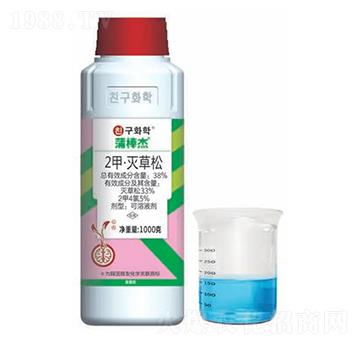 ˮ������݄���2�ס�����ɣ�-38�Ѱ���-�n�ѻ��W(xu��)