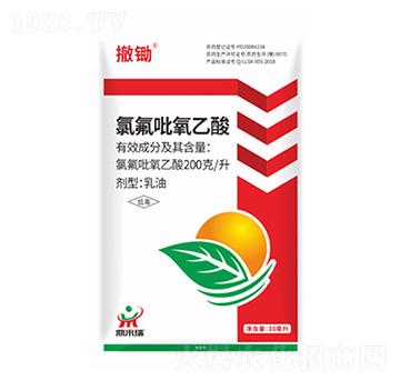 288克/升氯氟吡氧乙酸異辛酯-撤鋤-鼎來(lái)瑞