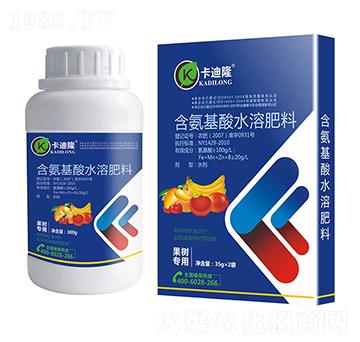 ���䌣�ú�������ˮ�ܷ��ϣ���ʩ�ͣ�-����¡