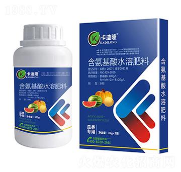 ����ú�������ˮ�ܷ��ϣ���ʩ�ͣ�-����¡