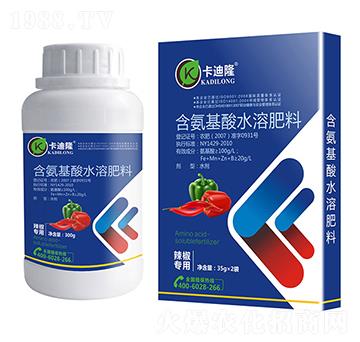 �������ú�������ˮ�ܷ��ϣ���ʩ�ͣ�-����¡