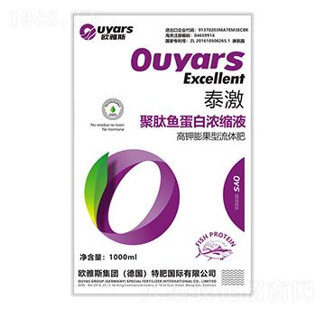 高鉀膨果型流體肥-泰激-歐雅斯