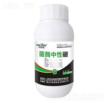 200ml��ø������-�Rϣķ