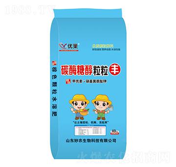 ̼ø�Ǵ������S-��(y��u)��-���r(n��ng)����