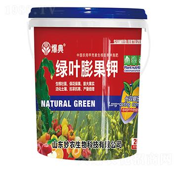 �G�~����-����-���r����