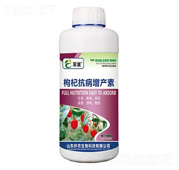 ��轿������a(ch��n)��-�䳲-���r(n��ng)����