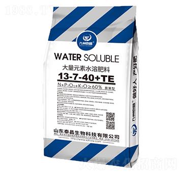����Ԫ��ˮ�ܷ�13-7-40+TE-��̩����