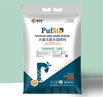 �����ʹ���Ԫ��ˮ�ܷ���15-40-10+TE-�շ���