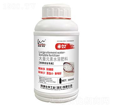 米質(zhì)優(yōu)化專用大量元素水溶肥料-米奴-利事·利世-利事化學(xué)