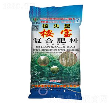 ���(sh��)�m�ÿ�ʧ������(f��)�Ϸ���16-5-9-��-�S�շʘI(y��)