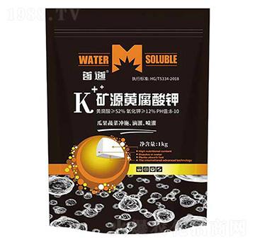 礦源黃腐酸鉀-首道農(nóng)業(yè)