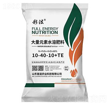 5kg大量元素水溶肥料10-40-10+TE-彩法-首道農(nóng)業(yè)