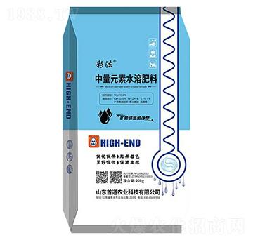 中量元素水溶肥料-彩法-首道農(nóng)業(yè)