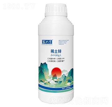 ϡ���\1000g-�r(n��ng)�˷�