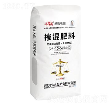 ���B©���ܓ�����ϣ��oĤȫ�أ�25-10-5-�󻯷ʘI(y��)