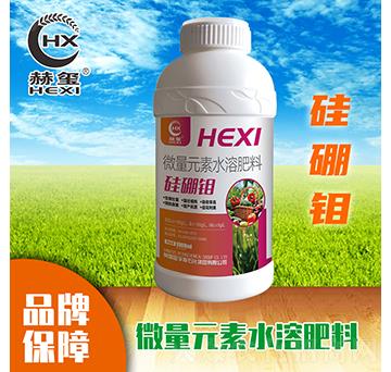 �����f΢��Ԫ��ˮ�ܷ�-�խt