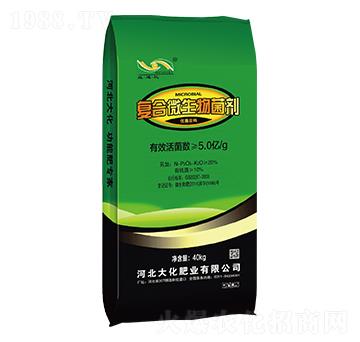 �ͺ�΢�������-�󻯷ʘI(y��)