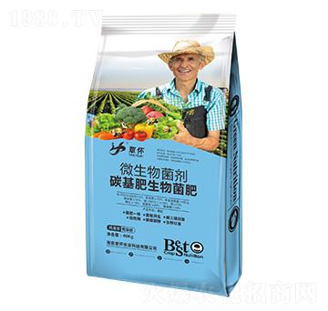 ̼���������-�����r�I(y��)