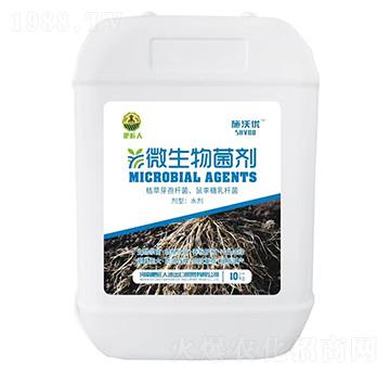 ΢�������-ʩ�փ�(y��u)-�ʽ���