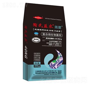 復(fù)合微生物菌劑-簡墨-陶氏益農(nóng)