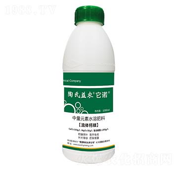 流體鈣鎂-它諾-陶氏益農(nóng)