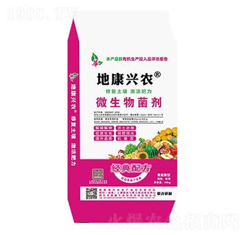 40kg΢�������-�ؿ��d�r(n��ng)