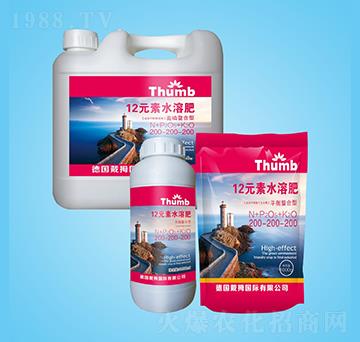 12Ԫ��ˮ�ܷ�200-200-200-����r(n��ng)�I(y��)