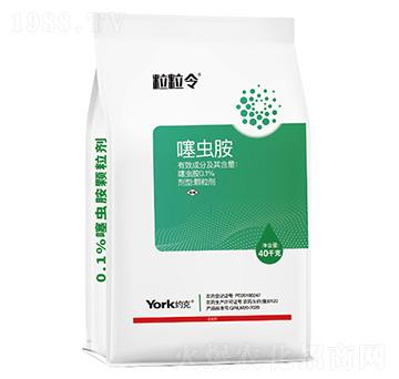 0.1%���x(ch��ng)���w�����x(ch��ng)ˎ��-������-��(li��n)����