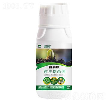 微生物菌劑-莖麗康-沃爾優(yōu)