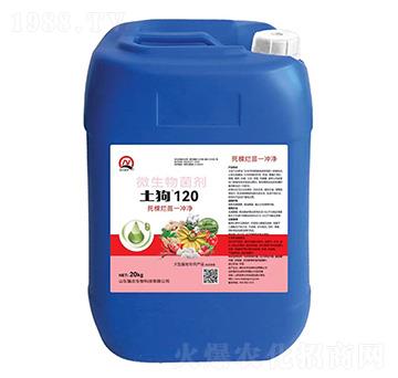 ���à���һ�_��-����120-���r(n��ng)����