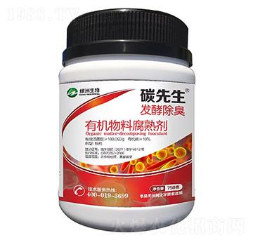 �l(f��)�ͳ����ЙC(j��)���ϸ��섩-̼����-�G������