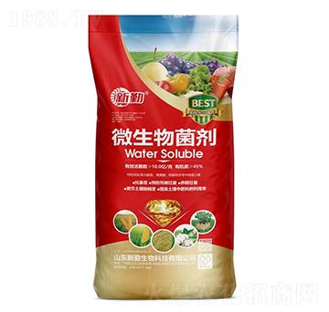 10億活菌微生物菌劑-新勤