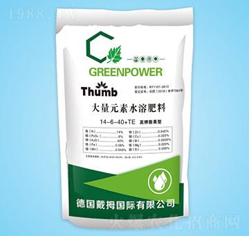 ����Ԫ��ˮ�ܷ�14-6-40+TE-����r(n��ng)�I(y��)