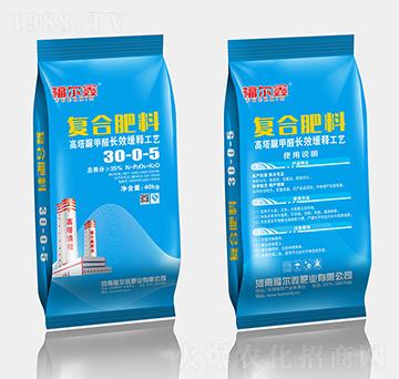 �������ȩ�ͺϷ���30