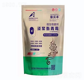 ���ϔM��ù��΢�������-�����S-�����_����