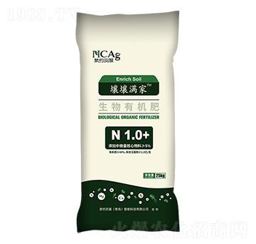 生物有機(jī)肥-（壤壤滿(mǎn)家N1.0+）-新約農(nóng)服