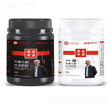 中量元素水溶肥料-根部甄醫(yī)生-國(guó)華中藥