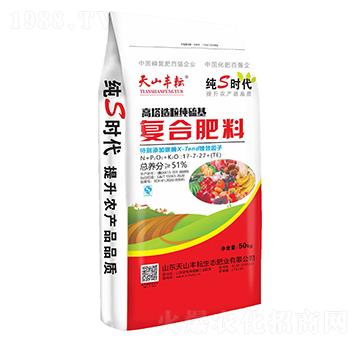 50kg高塔造粒純硫基復(fù)合肥料17-7-27+TE-天山豐耘