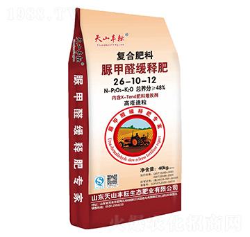 脲甲醛緩釋復(fù)合肥料26-10-12-天山豐耘
