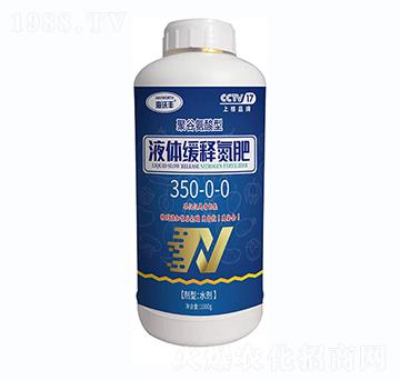 Һ�w��ጵ��ʣ��۹Ȱ����ͣ�350-0-0-�����S-�����_����