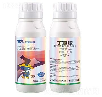 50%丁草胺乳油-藍貓智慧