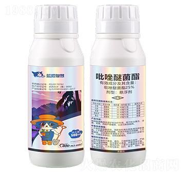 25%吡唑醚菌酯懸浮劑-藍貓智慧