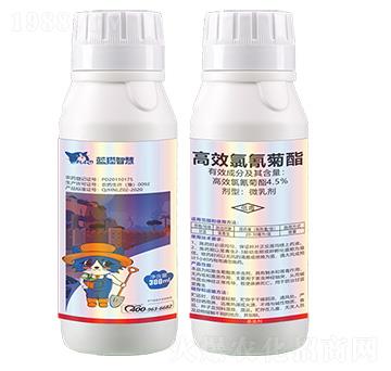 4.5%高效氯氰菊酯微乳劑-藍貓智慧