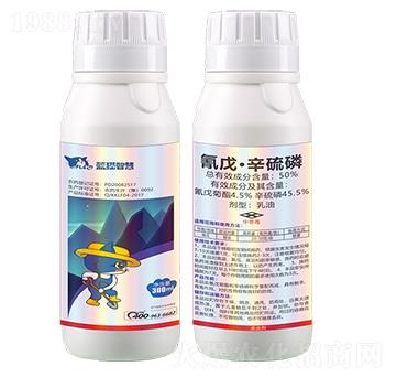 50%氰戊·辛硫磷乳油-藍貓智慧